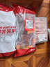东方港湾牛肉原切牛肉卷 净重1斤 牛肉片肥牛卷片火锅食材烧烤涮肉煮食材 实拍图