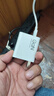 小米（MI）90W GaN 充电器+数据线套装 小米14/13ultra/redmiK70手机原装原盒同款 实拍图