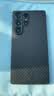 三星Samsung Galaxy S25 Ultra 超拟人AI助理 2亿像素 AI拍照 骁龙8至尊版游戏手机 12GB+256GB 钛影黑 实拍图