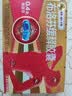 芬必得 布洛芬缓释胶囊 0.4g*24粒 退烧抗炎 缓解头痛/牙痛/痛经/肩痛/肌痛/关节痛 中美史克 实拍图