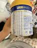 美素佳儿（Friso）皇家幼儿配方奶粉 3段（1-3岁幼儿适用）800g 乳铁蛋白 (新国标) 实拍图