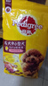宝路狗粮 成犬狗粮中大中小型犬 全价狗粮牛肉味1.8kg 实拍图