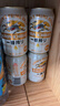 麒麟（Kirin）一番榨黄啤酒330ml*24听 清爽口感京东自营送礼 实拍图