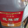 松盛园绍兴金八年花雕酒特产手工粮食酿造自饮炒菜料酒2.5L 实拍图