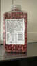 方家铺子中华老字号 有机红花生330g 红皮花生米四粒红花生仁 五谷杂粮米 实拍图