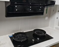海尔（Haier）麦浪海鲸抽吸排油烟机C61Max+H70D顶侧双吸环吸30大风量 上门安装以旧换新搭72%热效定时联动套装 实拍图