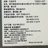 巴拉利尼（BALLARINI）【进口】炒锅不粘锅煎炒两用轻便炒锅煤气灶专用30cm那不勒斯系列 实拍图