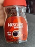 雀巢（Nestle）醇品速溶美式黑咖啡粉冲泡后*0糖健身燃减防困瓶装50g 实拍图