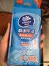 维达（Vinda）杀菌湿巾8片*8包 超迷你便携小包湿纸巾 无酒精出行必备 实拍图