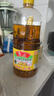 鲁花【保真菜籽油】低芥酸特香菜籽油 2L 物理压榨【京东品酒会同款】 实拍图