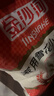 金沙河面粉 家用雪花小麦粉10斤 包子馒头水饺手擀面烘焙白面5kg 实拍图