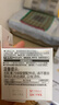 贝亲（Pigeon）自然离乳系列吸嘴 替换奶嘴 12月+ BA152 实拍图