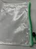 晨光A5/10个装网格拉链袋 办公文件袋资料袋 学生考试试卷收纳文件整理收纳袋 颜色随机ADMN4284 实拍图
