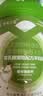 萌宠之星宠物高钙羊奶粉犬0乳糖羊奶粉猫羊奶粉高钙奶粉300g 实拍图