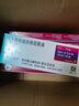 18盒装[普米克] 吸入用布地奈德混悬液 2ml:1mg*5支/袋 实拍图