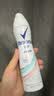 舒耐女士爽身长效净纯无香抑汗腋下止汗露喷雾150ml （包装随机） 实拍图
