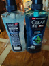 清扬（CLEAR）男士沐浴露活力运动+冰凉酷爽600g*2+100g*2 新老包装交替发货 实拍图