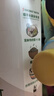 if【肖战推荐】100%纯椰子水果汁饮料 泰国原装进口1L*2瓶 自营 实拍图