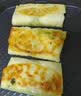 悦味纪 菜盒子组合1.56kg*2袋 共24个（韭菜鸡蛋+土豆丝组合）早餐 实拍图