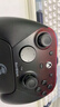 盖世小鸡G7 Pro微软Xbox授权精英游戏手柄天王星带底座 TMR摇杆蓝牙PC电脑无线Steam安卓电视有线地平线6 实拍图
