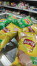 乐事（Lay's）薯片 得克萨斯烧烤味 135克*7包 休闲零食 膨化食品 实拍图