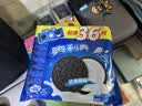 奥利奥（Oreo）夹心饼干经典原味349g 休闲零食美味早餐办公室下午茶 实拍图