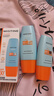 Mistine蜜丝婷防晒霜乳【超值囤货】小黄帽60*2+40spf50+七夕礼物送女友 实拍图