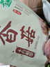 十月稻田 茶树菇 200g 未开伞 高蛋白 汤鲜肉滑 菌菇干货 炒菜煲汤火锅 实拍图