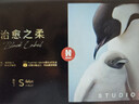 好奇（Huggies）治愈之柔小企鹅纸尿裤S44片(4-8kg)尿不湿【奇迹奢柔】 实拍图