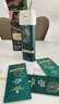 施华蔻（Schwarzkopf）怡然一按染泡泡染发乳4.7可可醇棕 染发剂轻松多次盖白热卖商品 实拍图