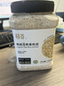 贝肽斯腰凳婴儿背带前抱式腰凳0-36个月前后两用宝宝背娃神器 卡斯灰 实拍图