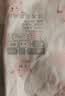 蕉内小特护301C儿童内裤A类棉10A抗菌女童3-6-9-12-14岁青少年平角3件 实拍图