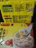 湾仔码头上汤小云吞鲜美猪肉600g75只馄饨速食冷冻馄饨儿童早餐速冻半成品 实拍图