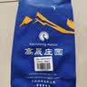 高晟庄园 GAOSHENG MANOR焦糖意式拼配浓缩特浓精品咖啡豆新鲜烘焙深度烘焙 500g 实拍图