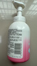 贝亲（Pigeon）洗发水沐浴露 含桃叶精华 婴儿洗发沐浴二合一 500ml IA209 实拍图