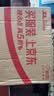 小米（MI）路由器AX3000T 千兆双频 穿墙王 大户型覆盖 5G智能家用无线 游戏路由 一碰连 NFC快连 双宽带聚合 实拍图