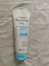 艾惟诺（Aveeno）艾维诺婴儿润肤乳夏季儿童宝宝面霜滋润保湿防干痒精华露227g 实拍图