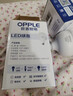 欧普照明（OPPLE）LED灯泡2级能效灯泡E27螺口商用摆摊大功率厂房工矿灯100瓦白光 实拍图