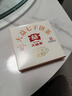 大益TAETEA茶叶普洱茶熟茶 5年陈经典普洱饼茶100g/饼 口粮自饮 实拍图
