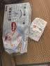 好奇（Huggies）金装小黑洞纸尿裤S54片(4-8kg)尿不湿【速干不易红】 实拍图