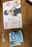 谜姬臀部倒模膜1:1大肥臀飞机杯仿硅胶充气娃娃男情趣成人专用品半身 实拍图