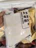 上鲜东京风味大鸡排 1.08斤 鸡胸肉空气炸锅速食麦肯炸鸡烧烤 清真 实拍图