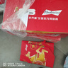 百威【梅西同款】经典红罐啤酒450mL 18罐整箱装喜宴中秋送礼 实拍图