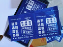 海氏海诺眼镜湿巾手机镜片清洁眼镜布速干不留痕不伤镜片 318片 实拍图