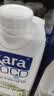 KARA100%椰子水500ml*12瓶 含电解质 快速补水进口果汁饮料0脂低卡 实拍图