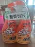 威猛先生（Mr Muscle） 油污清洁剂 455g+455g替换装 柑橘香 厨房重油污净 实拍图