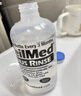 neilmed洗鼻器儿童鼻腔冲洗器生理盐水开学（120ml+1.04g*30包洗鼻盐） 实拍图