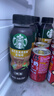 星巴克（Starbucks）派克市场即饮咖啡黑咖啡0糖0脂肪瓶装咖啡饮料 270ml*15瓶整箱装 实拍图
