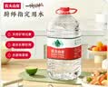 农夫山泉 饮用水 饮用天然水4L*4桶 整箱装 桶装水 实拍图