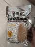 老街口五香味古法烤花生300g约20包独立小包酥脆红皮花生米新货零食坚果 实拍图